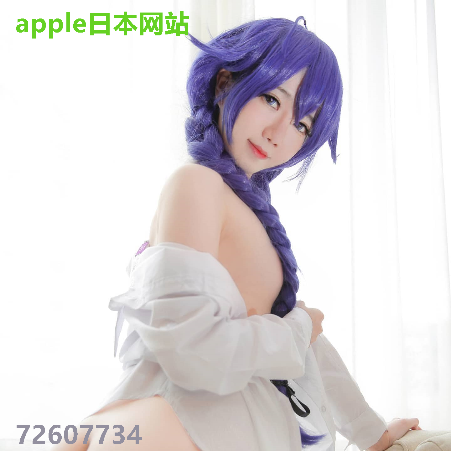 apple日本网站