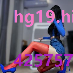 hg19.hive官网